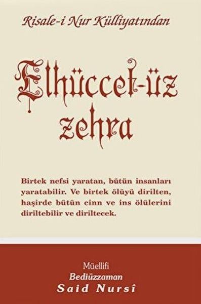 Elhüccet-üz Zehra Normal Boy