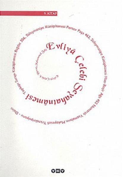 Evliya Çelebi Seyahatnamesi 2.kitap