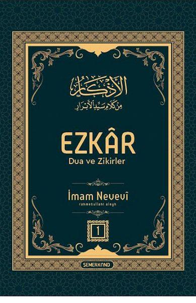 Ezkar Dua ve Zikirler 2 Cilt