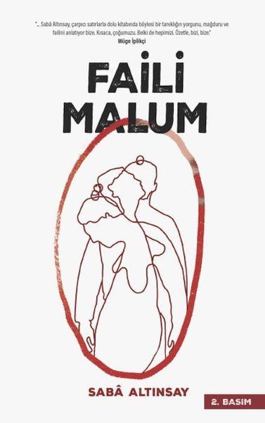 Faili Malum