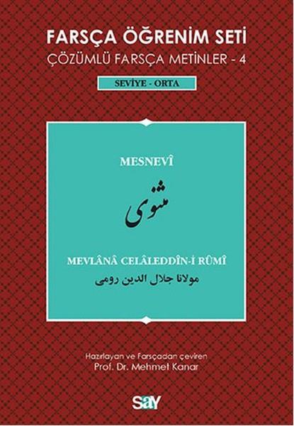 Farsça Öğrenim Seti 4 ( Seviye Orta) Mesnevif