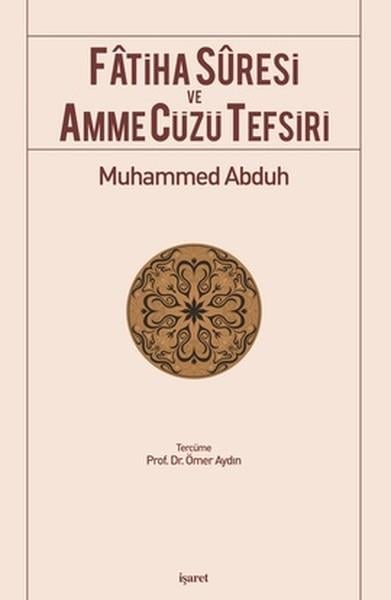 Fatiha Suresi ve Amme Cüzü Tefsiri