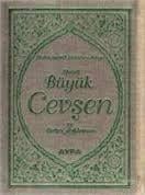 Fihristli Büyük Cevşen ve Türkçe Açıklaması / Hizb-ü Envari'l-Nuriye (Cep Boy - Ciltli) (Kod:041)