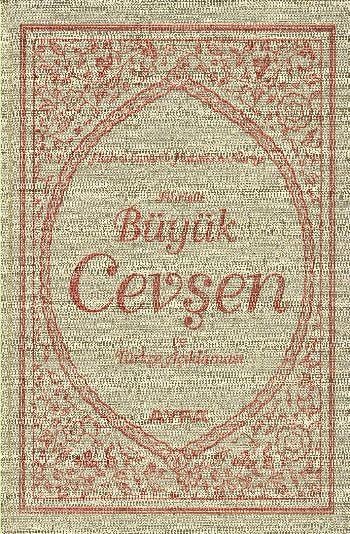 Fihristli Büyük Cevşen ve Türkçe Açıklaması / Hizb-ü Envari'l-Nuriye (Hafız Boy - Ciltli) (Kod:042)