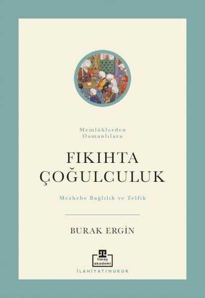 Fıkıhta Çoğulculuk