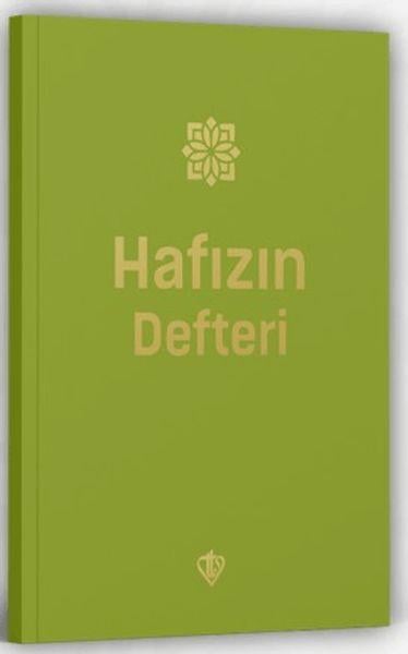 Hafızın Defteri