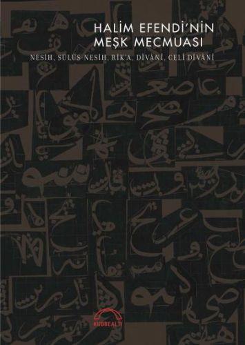 Halim Efendi'nin Meşk Mecmuası