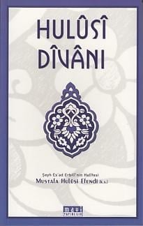 Hulusi Divanı
