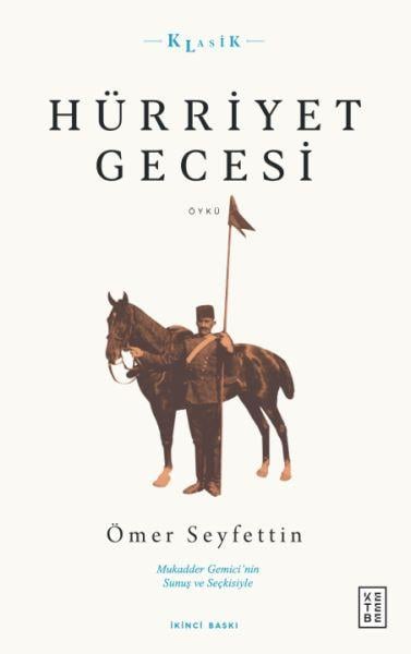 Hürriyet Gecesi