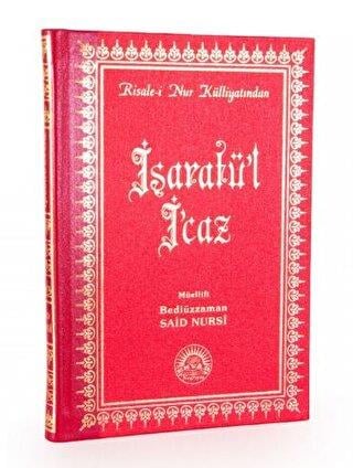 İşarat-ül İ'caz Orta Boy Sırtı Deri