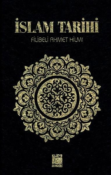 İslam Tarihi (Ciltli)