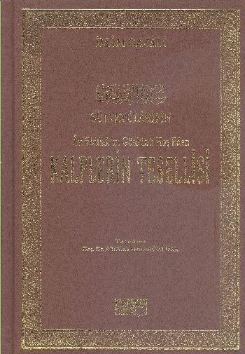 Kalplerin Tesellisi (İthal Kağıt)
