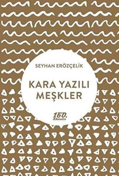 Kara Yazılı Meşkler