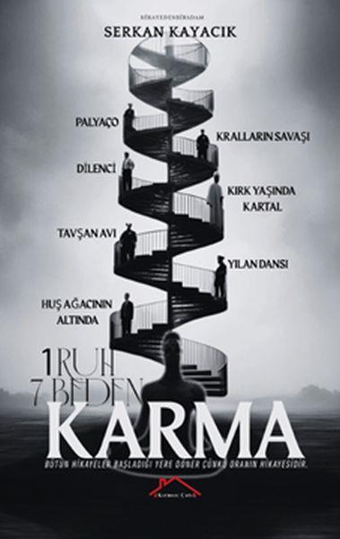 Karma