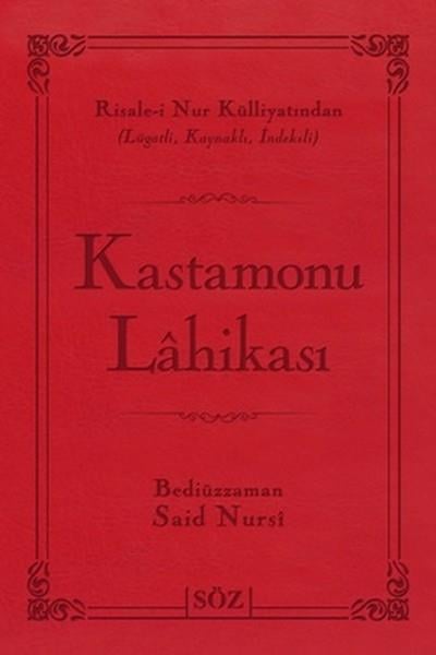 Kastamonu Lahikası (Çanta Boy - İki Renk)