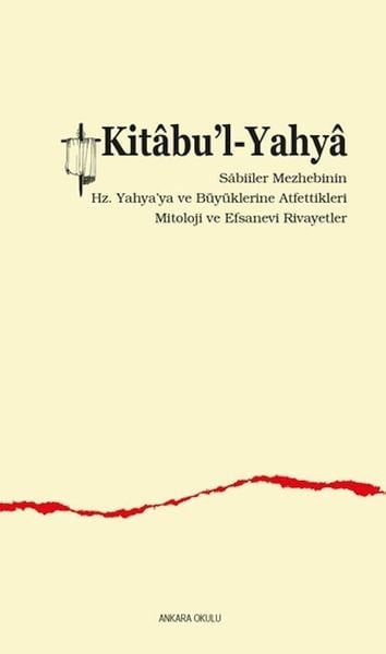 Kitabu’l-Yahya