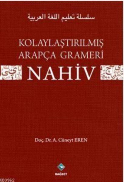 Kolaylaştırılmış Arapça Grameri Nahiv