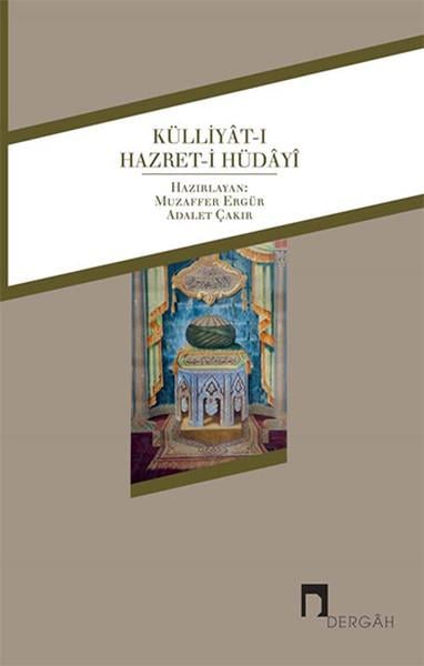 Külliyât-ı Hazret-i Hüdâyî
