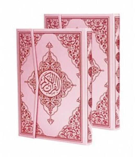 Kur'an-ı Kerim Bilgisayar Hatlı - Pembe Cilt (Rahle Boy, Kod:P17)