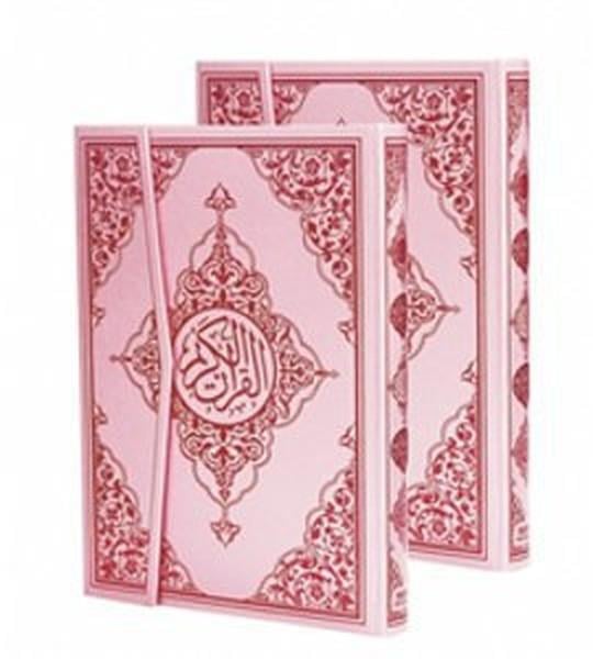 Kur'an-ı Kerim Bilgisayar Hatlı - Pembe Cilt (Orta Boy, Kod: 157)
