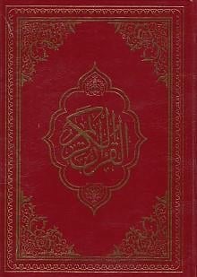 Kur'an-ı Kerim Bilgisayar Hatlı (Rahle Boy)