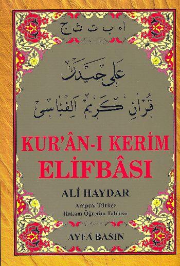 Kur'an-ı Kerim Elifbası  Arapça Türkçe Rakam Öğretim Tablosu (Orta Boy Kod:015)