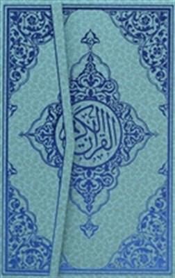 Kur'an-ı Kerim Orta Boy - Mavi Kapak (Kod:M19)