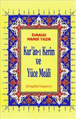 Kur'an-ı Kerim ve Yüce Meali (Rahle Boy-Ciltli)