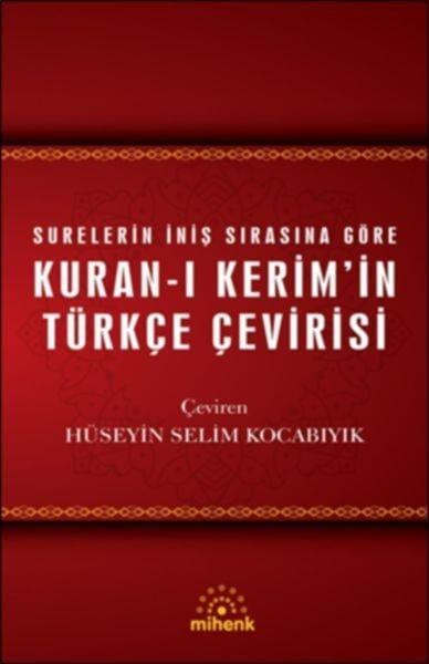 Kuran-ı Kerim’in Türkçe Çevirisi