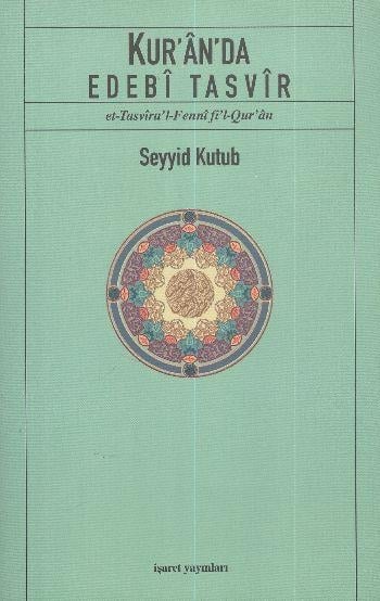 Kur'an'da Edebi Tasvir
