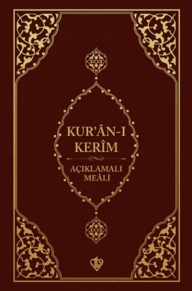 Kuranı Kerim Açıklamalı Meali Cep Boy Metinsiz