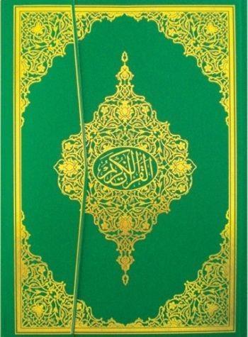 Kuranı Kerim Bilgisayar Hatlı 2 Renk Mühürlü Camii Kebir Boy