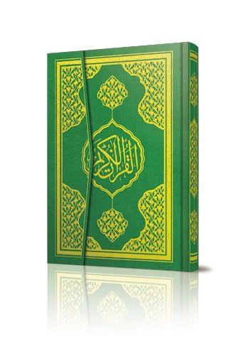 Kuranı Kerim Bilgisayar Hatlı 2 Renk Mühürlü Orta Boy (AYFA058)