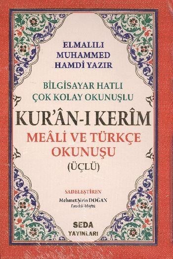 Kuranı Kerim Meali ve Türkçe Okunuşlu Orta Boy Bilgisayar Hatlı Üçlü (Kod.006)