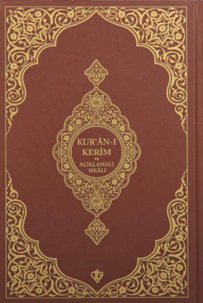 Kuranı Kerim Ve Açıklamalı Karşılıklı Meali Orta Boy ( Sıvama Cilt Kahverengi )