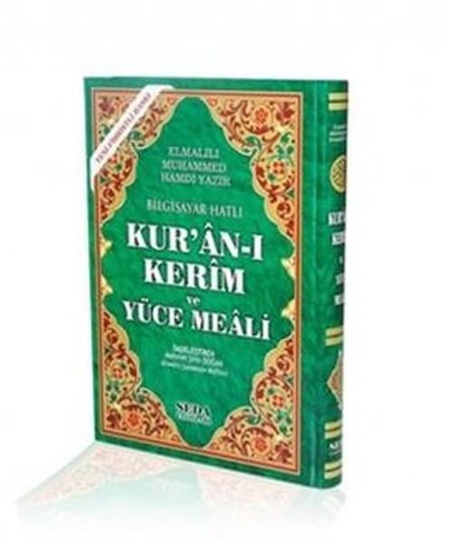 Kuranı Kerim ve Yüce Meali Bilgisayar Hatlı Orta Boy
