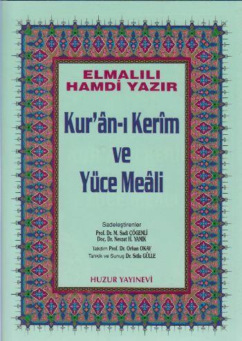Kuranı Kerim ve Yüce Meali Küçük Boy - Mavi