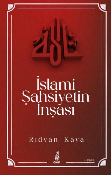 Kürt Sorunu ve Milliyetçi Körleşme