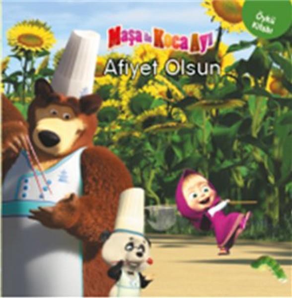 Maşa ile Koca Ayı / Afiyet Olsun