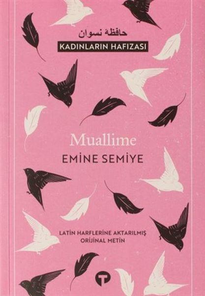 Muallime - Kadınların Havızası