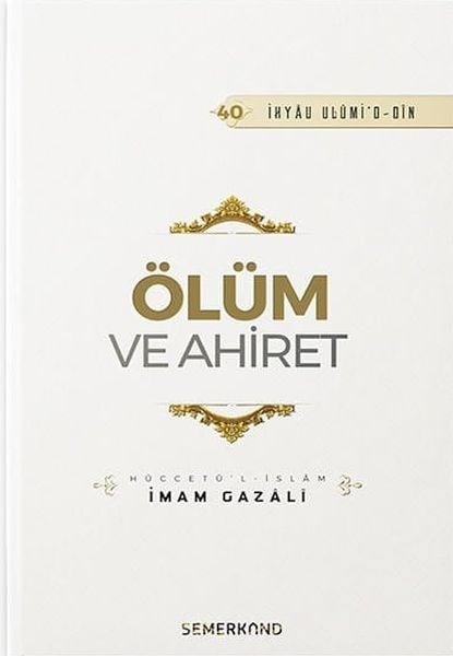 Ölüm ve Ahiret