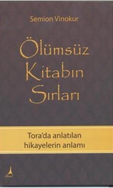 Ölümsüz Kitabın Sırları