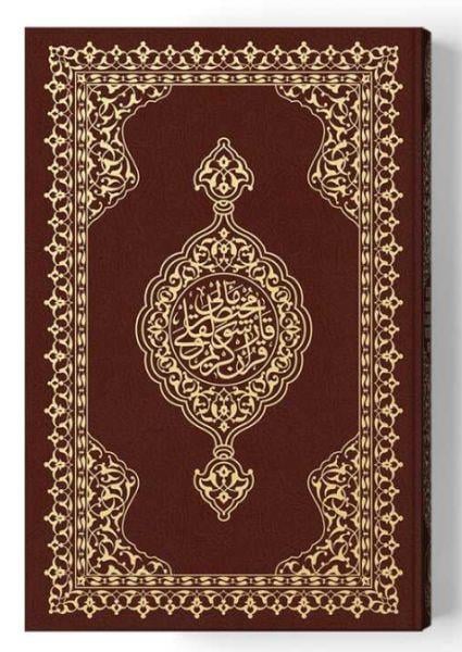 Orta Boy Karşılıklı Muhtasar Mealli Kur'an (Mühürlü)