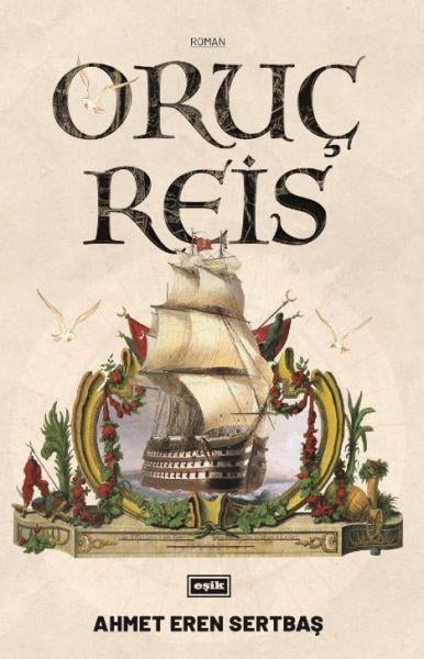 Oruç Reis