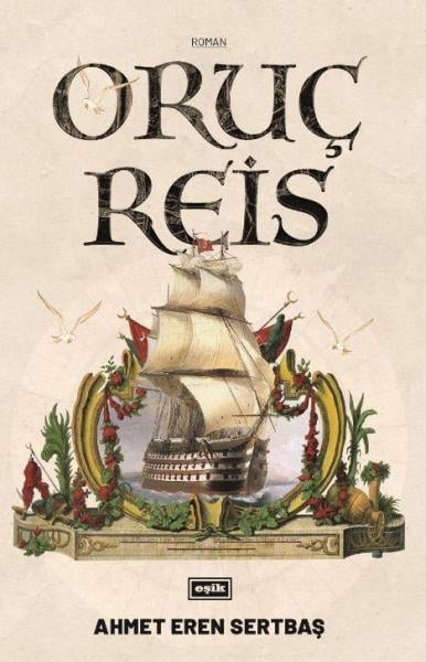Oruç Reis