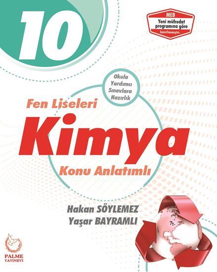 PALME YAYINEVİ 10.SINIF FEN LİSELERİ KİMYA KONU ANLATIMLI 