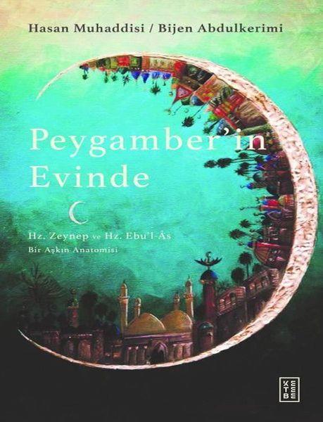 Peygamber'in Evinde