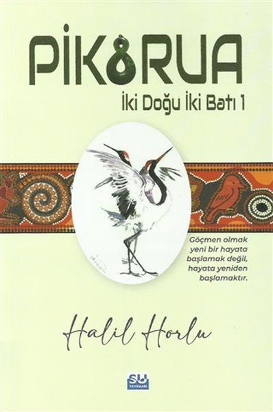 Pikorua