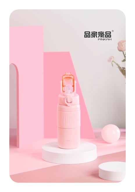 PINKAH MATARA PASLANMAZ ÇELİK TERMOS 450 ML SİLİKON PİPETLİ SPORTİF PKH-PJ-3637