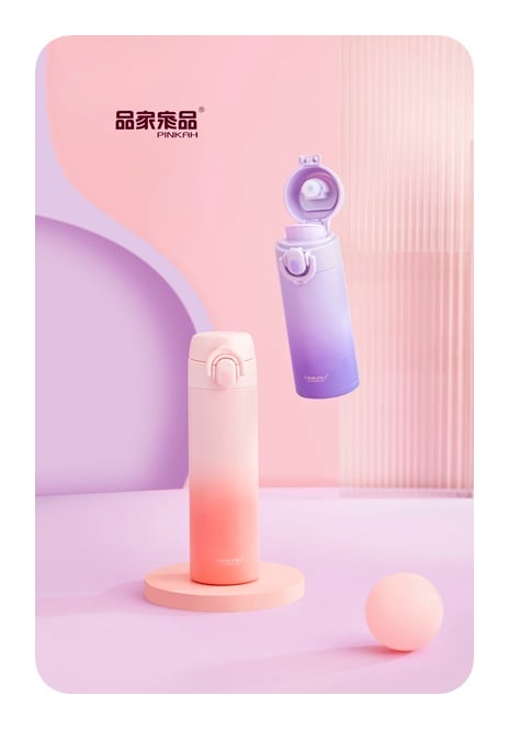 PINKAH MATARA PASLANMAZ ÇELİK TERMOS 510 ML PKH-PJ-3676